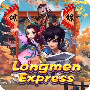 LONGMEN EXPRESS