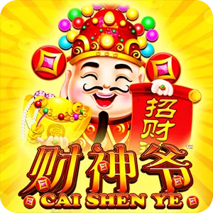 CAI SHEN YE
