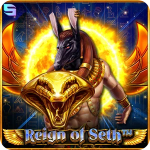 REIGN OF SETH