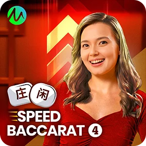 SPEED BACCARAT 4