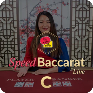 KOREAN SPEED BACCARAT C