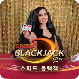 KOREAN SPEED BLACKJACK I