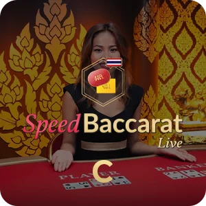 THAI SPEED BACCARAT C