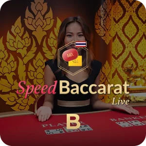 THAI SPEED BACCARAT B