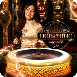 Hindi Lightning Roulette
