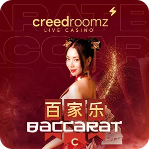 BACCARAT C
