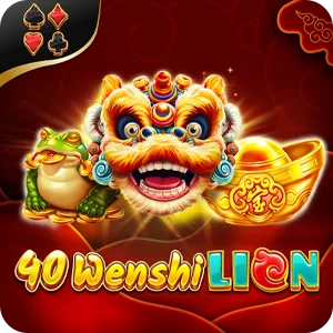 WENSHI LION