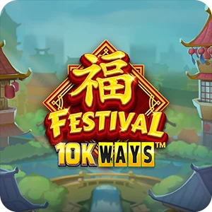 FESTIVAL 10K WAYS